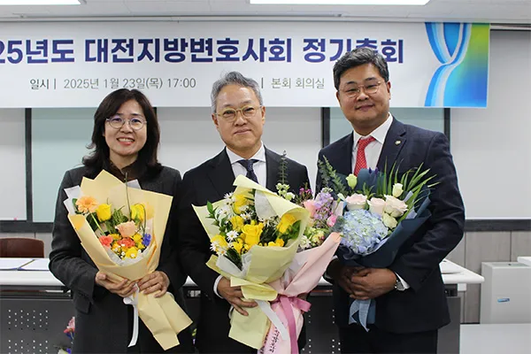 조용승 대표변호사가 대전변호사회 제2부회장으로 취임 하였다.